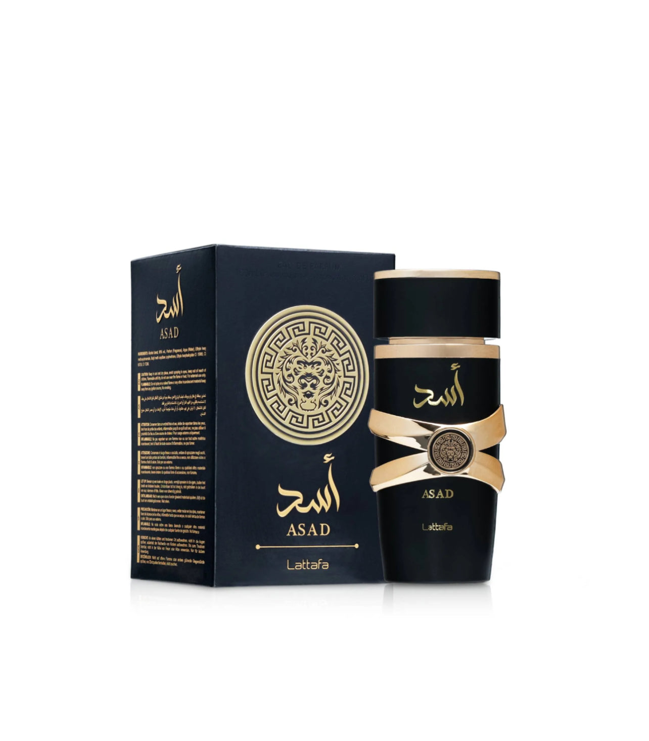 ASAD